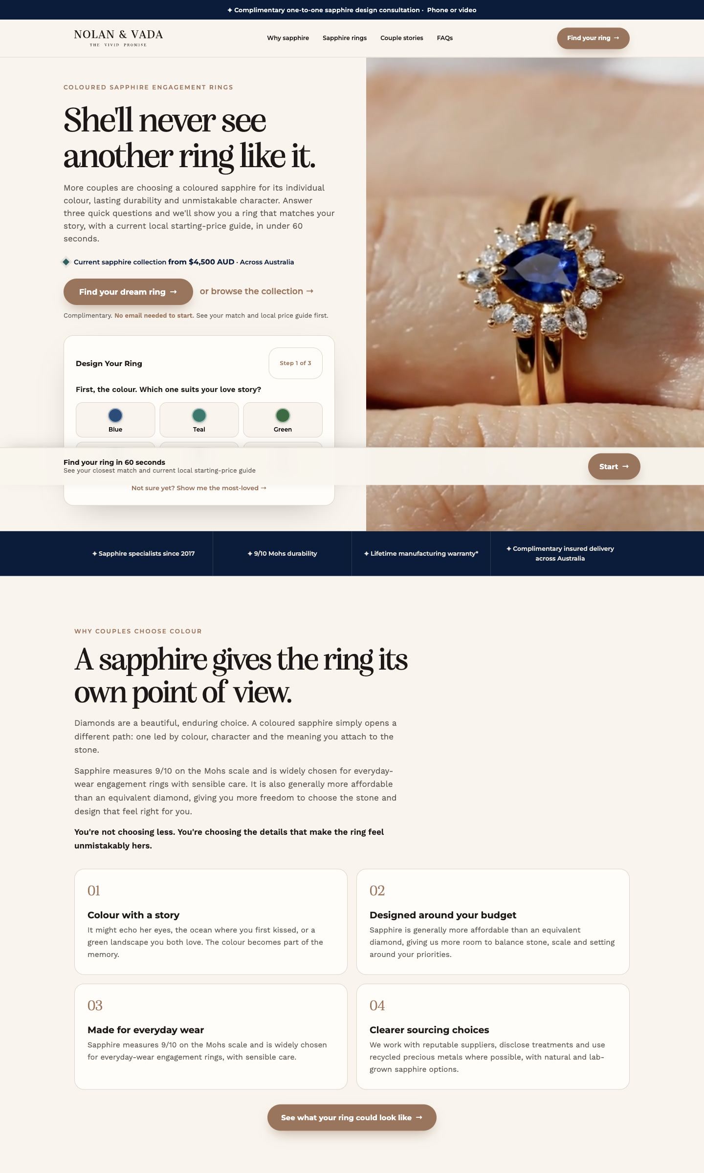 Nolan & Vada landing page